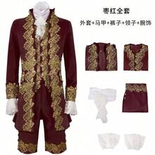 Prince Costume Set For Halloween, Vintage Medieval Costume, Cosplay Outfit - Màu xanh lam - Xem 10
