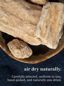 35克/120克，树脂，琥珀树脂，天然树脂，纯净无杂质，不含硫，精选优质天然原料精心精制而成。净化空气，持久留香。专为芳香疗法而设计。 - 琥珀樹脂 - 查看 4