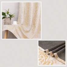 Curtains - Dorado - View 6