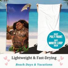 1pc Moana Maui Tattoo Printed Bath Towel, Blue & Brown Contrast Quick-Dry Beach Towel, ,Home Bathroom Absorbent Wrap Towel,Super Soft And Absorbent, Cool Summer Towel, Suitable For Holiday Birthday Gifts, Home And Travel - Nhiều màu - Xem 7