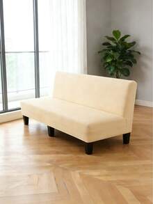 Armless Printed Sofa Bed Cover, Elastic All Inclusive Polyester Sofa Cover, Knitted Milk Silk, Suitable For All Seasons - Beige - View 8