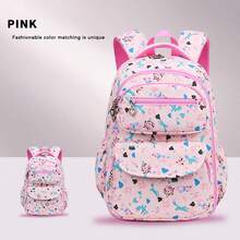 Cute Women's Fashion Student Backpack, With Adjustable Shoulder Strap, Large Capacity, Multi-Compartment, Double Zipper Closure, Lightweight, Fade-Resistant, Wet Wipe Cleanable - Suitable For School, Travel And Daily Use - Rectangle - View 2