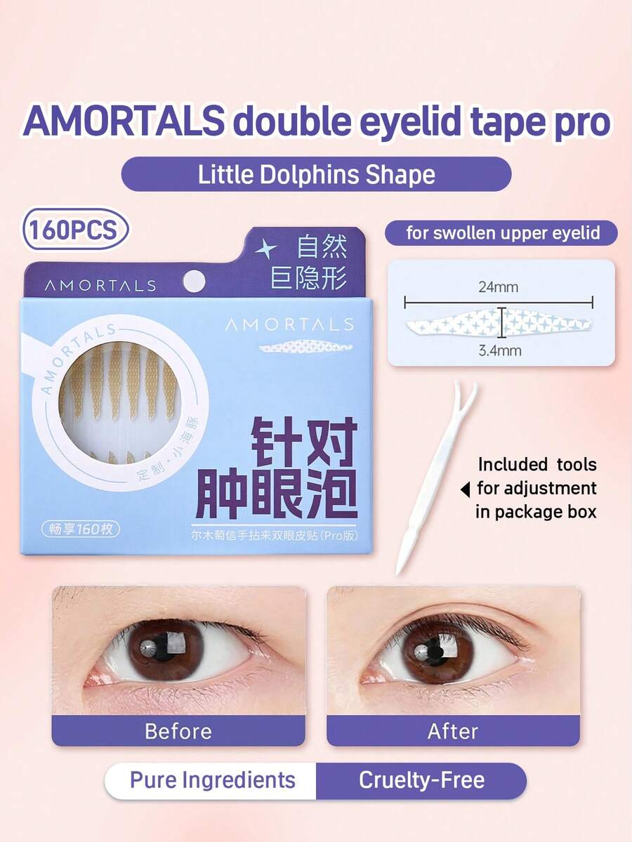 Amortals 160片海豚造型雙眼皮貼，適用腫眼，0.07mm薄款仿膚紋理，霧面隱形防水防汗，附貼敷工具，自然提眼神妝容，適合初學者與化妝師，熱門爆款眼部美妝工具