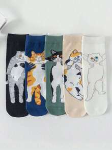 1/5 Pair (Random Delivery) Unisex Funny Cat Pattern Mid-Calf Socks, Eye-Catching And Unique For Spring/Autumn Daily Wear - Multicolor - View 8