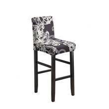 1/2/4/6pcs Stretch Printed Bar Stool Chair Covers, Home/Hotel Use - Multicolor - View 18