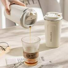 1个大容量304不锈钢咖啡杯，防漏保温带盖咖啡杯，便携式水瓶饮水器，510毫升双层饮水杯旅行杯，适合学生和成人使用，可用于家庭、学校、办公室、运动、野餐、露营和汽车等场合。 - 彩色 - 查看 7