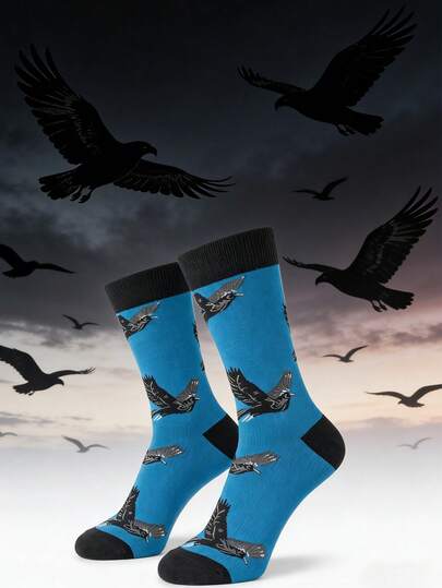 Kartal Temalı 1 Çift Unisex Çorap - Görkemli Kartal ve Alacakaranlık Gökyüzü Desenli, Günlük Rahat Giyim İçin Yaratıcı ve Yenilikçi Çoraplar, Doğa ve Vahşi Yaşam Meraklıları İçin İdeal Hediye, Yıl Boyu Giyilebilecek Şık Rahat Çoraplar