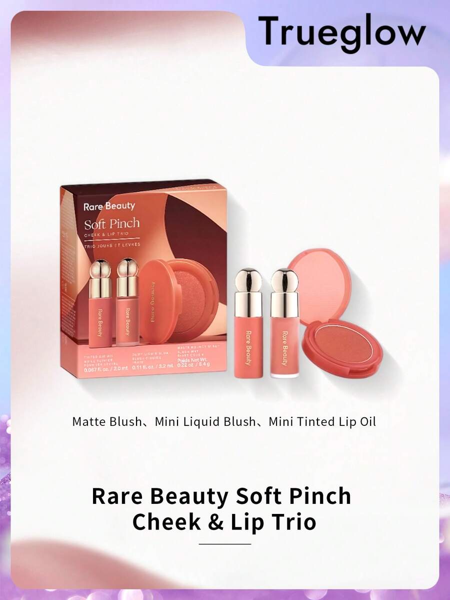 Rare Beauty 3件套软挤压腮红和唇油套装 - LIP OIL 2 ml+BLUSH LIQUIDE 3.2ml+BLUSH MAT 6.4g - 查看 1