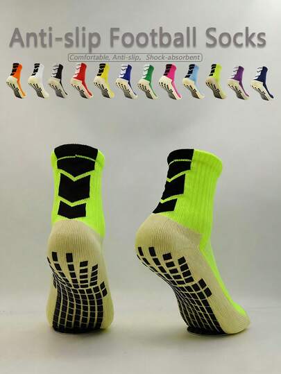 男士足球/运动袜，中筒长度，防滑点状毛巾底，透气，适合跑步、篮球、训练、运动，速干
