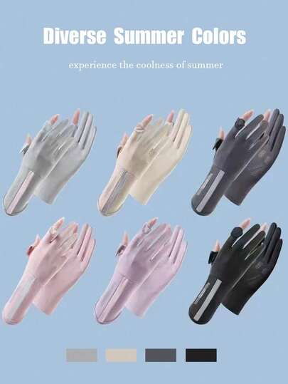 1 双女士夏季透气露指驾驶手套，冰丝防紫外线触屏手套，适合户外使用