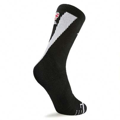 LI-NING CBA Professional Basketball Crew Socks Breathable, Sweat-Wicking,Men's Mid-Calf Athletic Socks AWSQ029