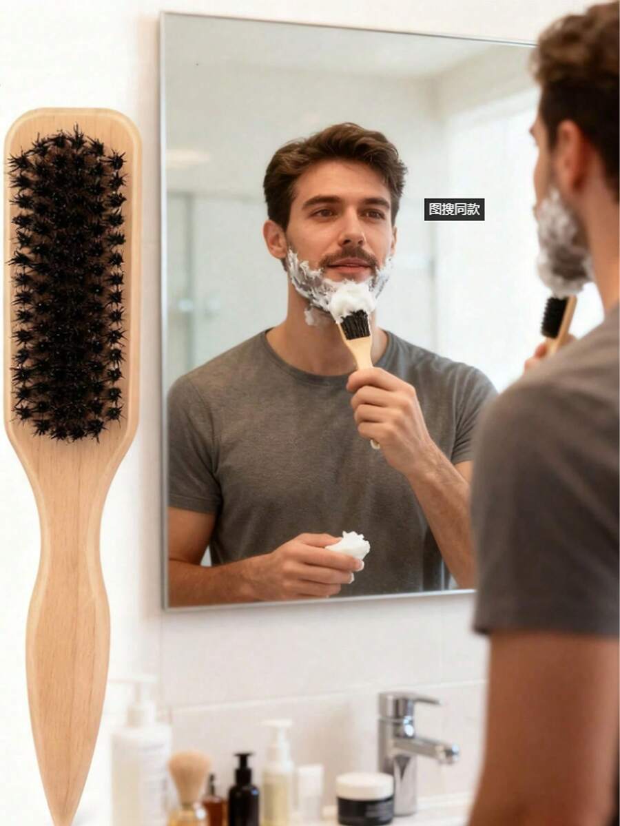 1pc Unisex Boar Bristle Smooth Comb, Beard Brush, Frizz Control Comb, Fluffy Wooden Handle Comb, Detangling Comb, Hairline Control, Sleek Ponytail Comb - With Wide Tapered Tail Detangling Comb, Convenient Parting, Styling, Polishing And Smoothing Hair, Creating Frizz-Free Hairstyles, Suitable For Men And Women, Recommended As A Christmas Gift