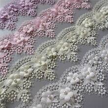 1/5码 7厘米 葡萄花珍珠蕾丝花边刺绣针织面料，手工布贴，缎带，礼品包装，婚纱装饰，DIY服装，娃娃裙，雨伞装饰，初学者缝纫 - 多色 - 查看 5