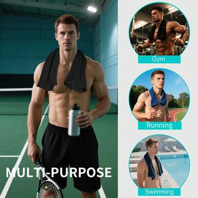 5/6pcs Ultra-Fine Fiber Fitness Towels, Sports Workout Sweat Towels, Super Soft Absorbent Towels: Quick Dry, Absorbent, Ultra Soft, Suitable For Fitness, Gym, Yoga, Golf, Camping, Also Can Be Used As Gifts, Cooling Towel, Travel Essential, Gym Towel, Beach, Beach Essentials, Bath Towels, Gym Towel, Gym, Gym Mujer