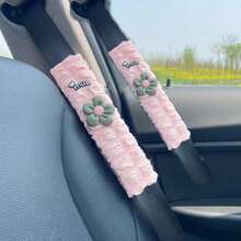 汽车透气气泡安全带肩垫，通用四季汽车安全带颈部保护套 - 泡芙mua小花 - 查看 3