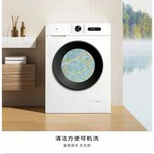 Non-Slip Pet Mat, Suitable For Dog Beds, Cat Cages, All Seasons, Wholesale Pet Pad - Multicolor - View 8