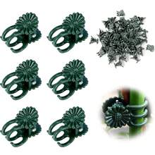 50/100个植物夹，兰花夹，植物支撑夹，藤蔓夹，帮助植物直立生长 - 多款 - 查看 1