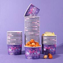 10个/20个/40个装，一次性紫色音乐会主题纸碗，紫色音乐纸碗，快餐盒，生日派对，家庭聚会，野餐，餐厅，外卖一次性餐具 - 多色 - 查看 2