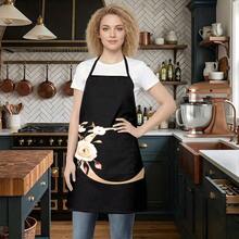 1pc Women's Fashion Floral Pattern C-Letter Design Kitchen Baking Cooking Apron, Elegant Minimalist Home Cleaning Protective Apron - C - View 35