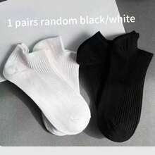 10 Pairs Men's White Athletic Socks, Moisture-Wicking Breathable Tennis Badminton Basketball Sports Socks - Multicolor - View 11