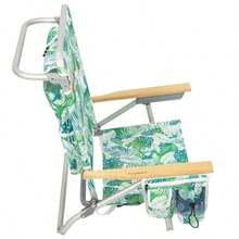 Bahama - Mochila Plana clásica de 5 Posiciones con Enfriador y Soporte para Tazas Silla de Playa Plegable portátil para Bronceado Hojas Tropicales - hojas tropicales - Ver 5