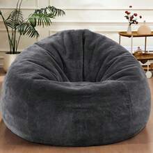 1 件装懒人沙发豆袋沙发客厅卧室可躺式豆袋沙发（不含填充物，仅含沙发套）榻榻米地板沙发垫 - 深灰色 - 查看 3