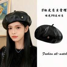 Autumn/Winter Elegant PU Leather Beret Hat, Minimalist Fashion Artist Cap, Versatile Octagonal Hat With Letter Logo, Women - A - View 3