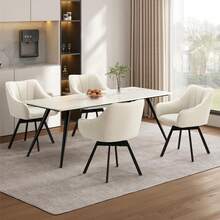 Swivel Dining Chair With Armrests And Backrest, Modern Velvet Side With Metal Legs And Rotating Seat,Kitchen Chair - Beige - View 6