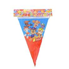 Cute Cartoon Paw Patrol Puppy Children's Birthday Party Supplies, Paw Patrol Party Decorative Paper Plates, Banners, Holiday Gathering Items - Multicolor - View 6