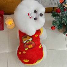 节日图案宠物保暖背心，带牵引绳，内衬抓绒，可为小型猫狗保暖 - 彩色 - 查看 1