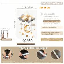 1幅帆布防水墙画，儿童房墙面装饰画，带框，晚安森林主题，水彩风格，包含熊、兔子、狐狸、月亮和云朵，是婴儿房装饰、新生儿礼物或幼儿园装饰的理想之选。 - 彩色 - 查看 25