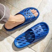 男士浴室拖鞋，防滑镂空淋浴凉鞋，适合居家、酒店、浴室使用 - 藍色 - 查看 1