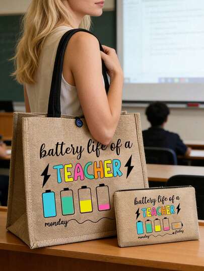Bolsa de tela con estampado de letras creativas para maestros - Impresa con patrones de cable de datos, batería y pantalla de energía, bolsa grande con bolsa pequeña, bolsa de regalo, bolsa de compras de color caqui, regalo de agradecimiento para maestros, bolso de mano de lino de gran capacidad para mujeres, bolso de ocio portátil, bolsa de almacenamiento, bolsa de maquillaje, bolsa de artículos de cuidado de la piel, artículos de viaje, suministros para dormitorio, para trabajo, escuela, compras, regalos para amigos y maestros