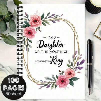 100-seitiges christliches Blumen-Spiralbuch, Muster mit "Ich bin die Tochter des höchsten Königs" und Bibelvers, einfaches aber elegantes Design, geeignet für Arbeit, Studium, Journaling und macht ein tolles Geschenk zur Graduierung oder zum Geburtstag