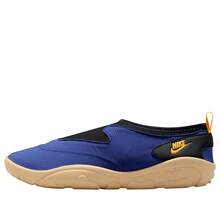 Nike Aqua Turf 'Deep Night Laser Orange' - Blue - View 1