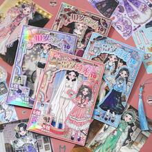 Princess Dress Up Sticker Book, Handmade DIY Creative Fun Sticker Pad - 1 Set - View 2