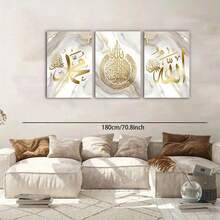 3pcs Set Arabic Calligraphy Canvas Art Prints, Modern Art Deco Lettering, Frameless Minimalist Wall Decor For Living Room, Bedroom, Home Office - Unframed Poster Wall Hanging Decor - A - View 14