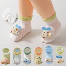 2双透气柔软新生儿婴儿袜，0-1岁幼儿袜，精梳棉卡通袜 - 彩色 - 查看 1