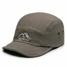 1pc Outdoor Soft Top Short Brim Baseball Cap, Mountain Style, Spring/Summer Casual Sun Protection Hat - A - View 9