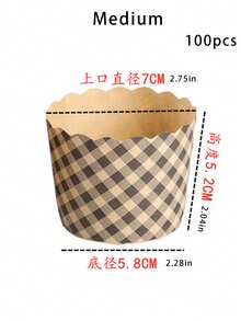 100个加厚涂层纸杯蛋糕托，蛋糕衬垫，纸杯，格子蛋糕托，纸杯蛋糕衬垫，适用于婚礼、甜点、派对 - 彩色 - 查看 10