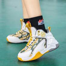 青少年篮球鞋 透气防滑耐磨学生运动鞋 - 金色 - 查看 9