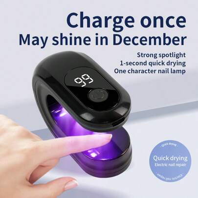 迷你UV美甲灯，便携式迷你美甲烘干灯，带LED显示屏和2个定时器，USB充电式美甲凝胶固化灯，适用于凝胶指甲油和美甲艺术的UV灯，便携式凝胶美甲灯，适合居家美甲和旅行美甲，美甲工具，精美礼品