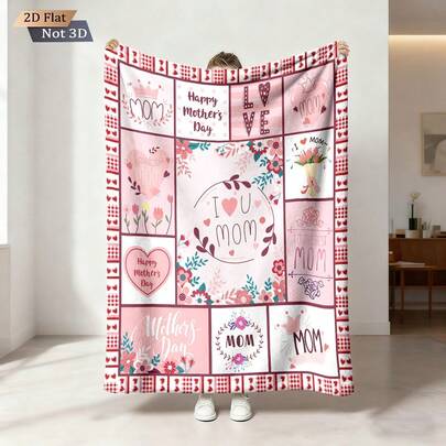 1 pieza Regalo del Día de la Madre para mamá, manta de franela cómoda con estampado de letras, manta suave para sofá, dormitorio, estudio, dormitorio, oficina, camping, regalo versátil, adecuado para todas las estaciones, ideal para niñas, niños y decoración del hogar