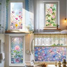 1/4pcs Summer Style Static Cling Frosted Window Film. Beautiful Lotus, Rose, Butterfly Patterns. Removable Waterproof PVC Material. Suitable For Bathroom, Kitchen, Living Room Windows, Also For Privacy Protection. - Multicolor - View 2
