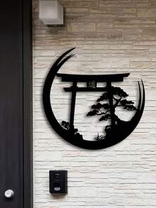 1 Peça Escultura de Arte de Parede de Metal de 16 Polegadas, Bonsai Japonês e Portão Torii - Design de Arte Decorativa, Peça Única, Decoração Interna/Externa da Moda, Presente Perfeito de Inauguração, Decoração Doméstica Bonita para Pendurar - Preto - Visão 4
