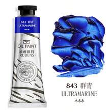 50ml/Tubo Pintura al óleo profesional Paul Rubens en tubo de aluminio: Colores completos - Pintura al óleo para artistas de grado artístico con gran poder de cobertura y buen color, adecuada para principiantes, artistas, amantes del arte y adultos, regalo del Día de la Madre, regalo para mamá, regalo de vuelta a la escuela, útiles escolares - Una pieza - Ver 29