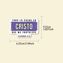 50pcs Spanish Style Bible Words Graffiti Sticker Suitcase Guitar Notebook DIY Waterproof Sticker Stickers Scrapbook Supplies Stationery Funny Stickers - 50pcs - View 8