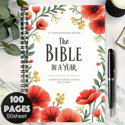 1pc Floral Design Spiral Notebook For Women: "The Bible" One-Year Reading Journey, 100 Pages Large Capacity, 50 Sheets. Suitable For Work, Study, Daily Planning, Journaling, Also An Ideal Graduation Or Birthday Gift, Accompany You To Embark On Unique Written Records.