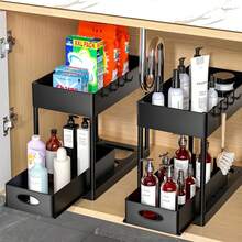 [2-Piece Under-Sink Storage Rack] Double-Layer Large-Capacity Pull-Out Kitchen & Bathroom Storage Rack - Minimalist White Multi-Compartment Design, Durable Plastic Space-Saving Structure, Nested Shelves Specifically Crafted For Under-Sink Cabinet Storage, Under-Counter Storage Rack, Clean-Lined Design And Materials. - 查看 6