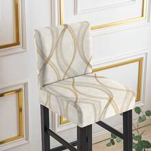 1/2/4/6pcs Stretch Printed Bar Stool Chair Covers, Home/Hotel Use - Multicolor - View 9